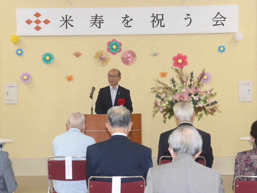 水口市議より祝辞